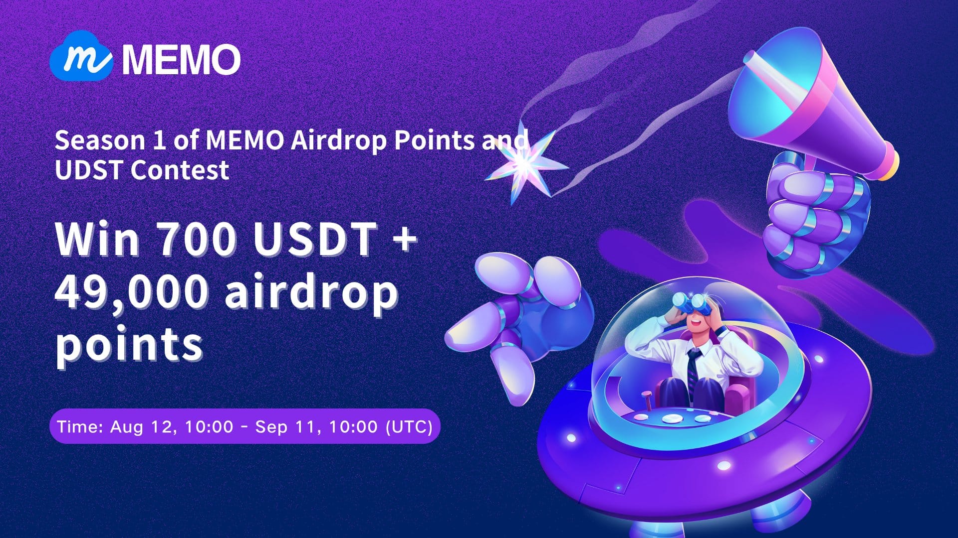 MEMO Mainnet Launch Event｜Season 1: Airdrop Points & USDT Competition